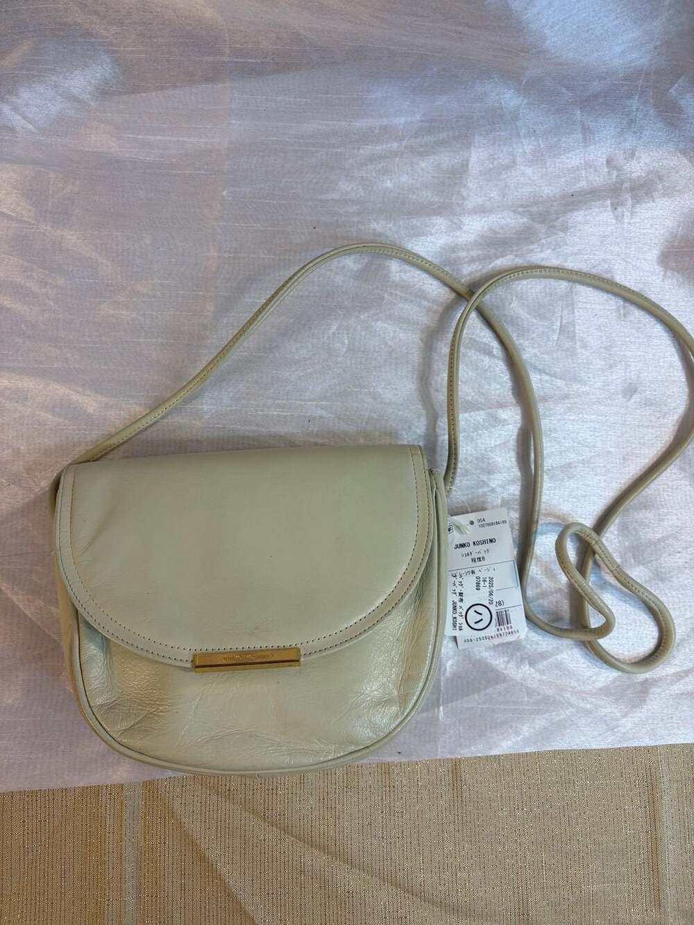 JUNKO KOSHINO Leather Shoulder Bag Beige